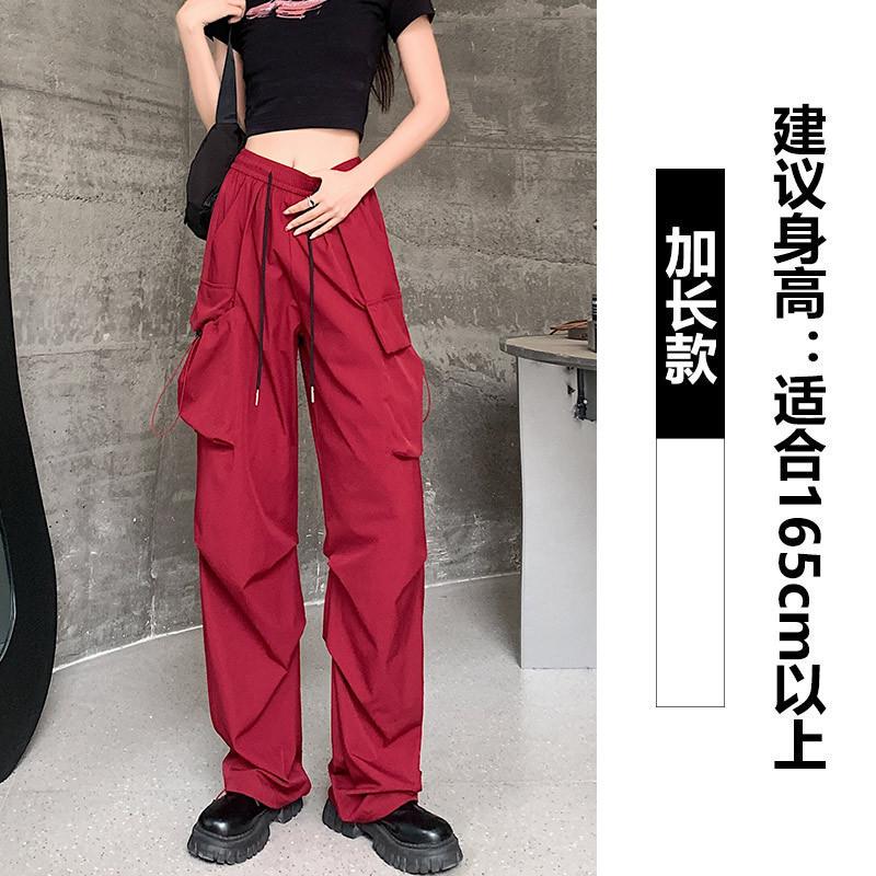 Overalls Women's Spring and Summer Thin High Waist Drape Breathable Two Wear Casual Pants Harlan Sweatpants