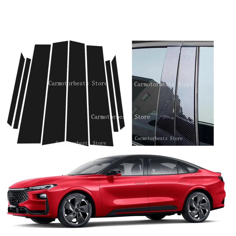 Gloss Black Pillar Posts Fit For Ford Mondeo MK6 - Silver Carbon Window Decor Door Side Mouliding Trim Cover