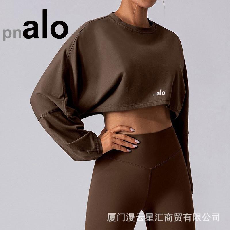 Womens Yoga Crop Hoodie Loose Fitting