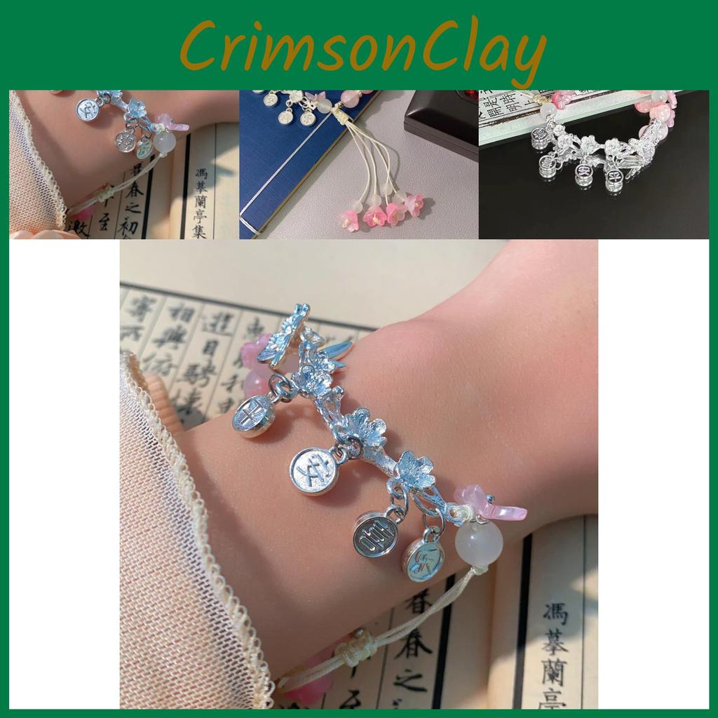 Alloy Chic Chinesestyle Beaded Bracelet For Women Vintage Floral Design Jewelry