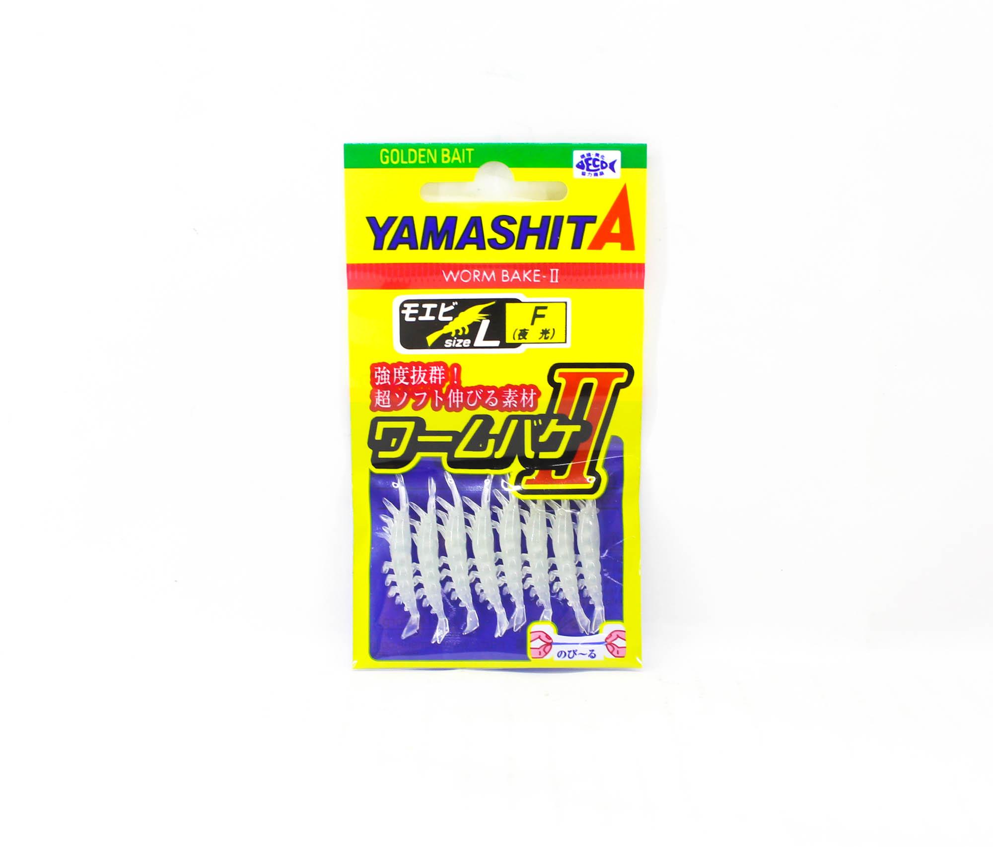 

Yamashita Moebi Worm II Креветка 3 см LF (5903)