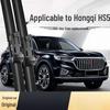 Frameless Silent Wiper Blades for 2019 Juyun Hongqi HS5, Front & Rear (22-inch)