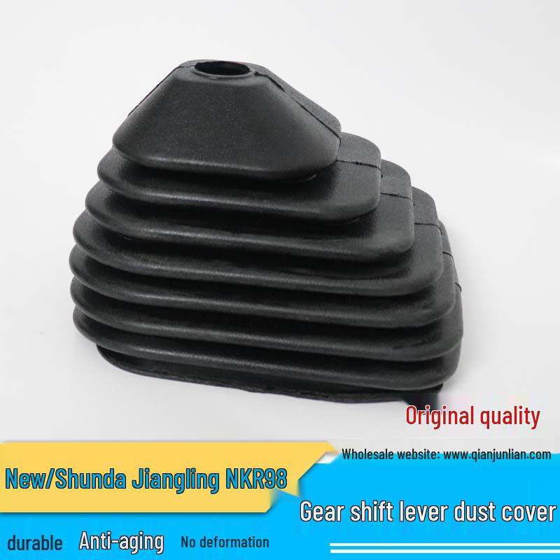 

Пыльник рычага переключения передач и ручка переключения передач легкого грузовика Jiangxi Isuzu NHR98 Shunda Standard Kit