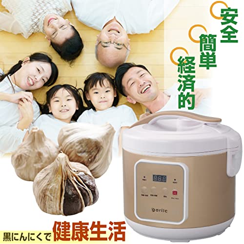 Homemade Black Garlic Fermenter, Maximum 2kg Capacity, Dedicated Basket, Easy Recipe Included, Full Heating, Fermentation Period: 6 To 12 Days, Drying