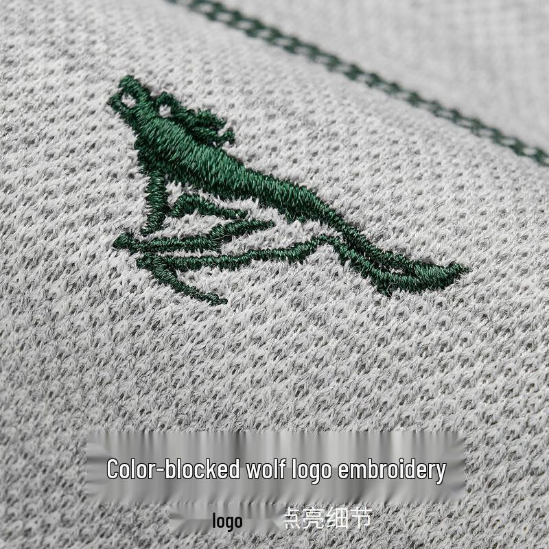 Septwolves Men's Pique Cotton Short Sleeve Polo Shirt