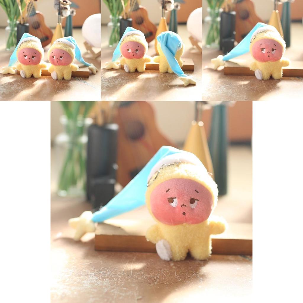 Pop Mart Sleepy Baby Plush Keychain Pp Cotton Ultra Soft Mini Bag Charm Gift For Kids