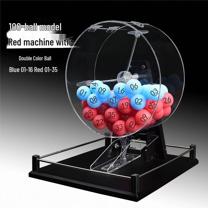 Manual Lucky Draw Machine