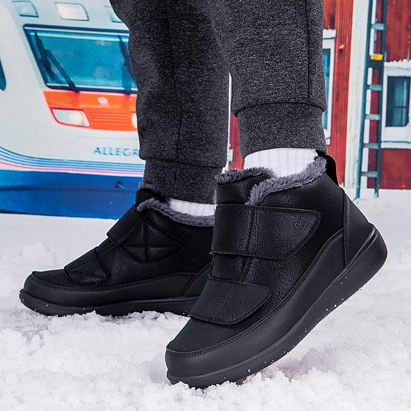 Zimní sněhule pro muže zahřejí Bavlněné boty Outdoorové turistické boty Plyšové teplé vysoké kotníkové boty Mužské tenisky