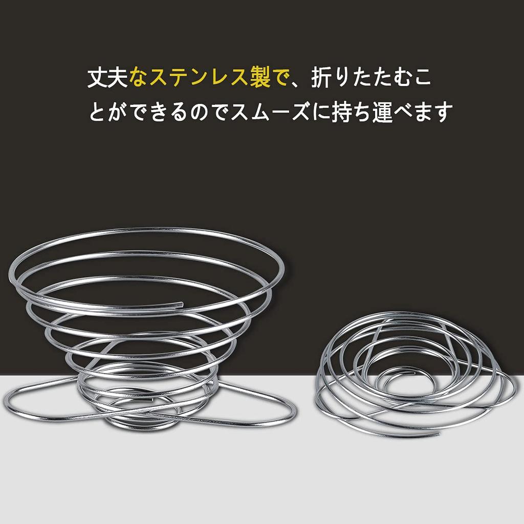 Easybuys Authorized Retailer Ultra Sports Coffee Filter Made in Stainless German LFGB and US FDA For Cups of Coffee - Holder, Taiwan, Foldable, Steel,