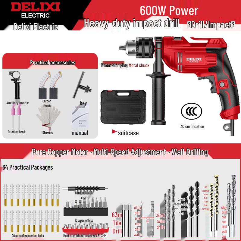 Delixi Multifunctional 220V Hammer & Pistol Electric Drill: Compact, Powerful Handheld Tool for Home Use.