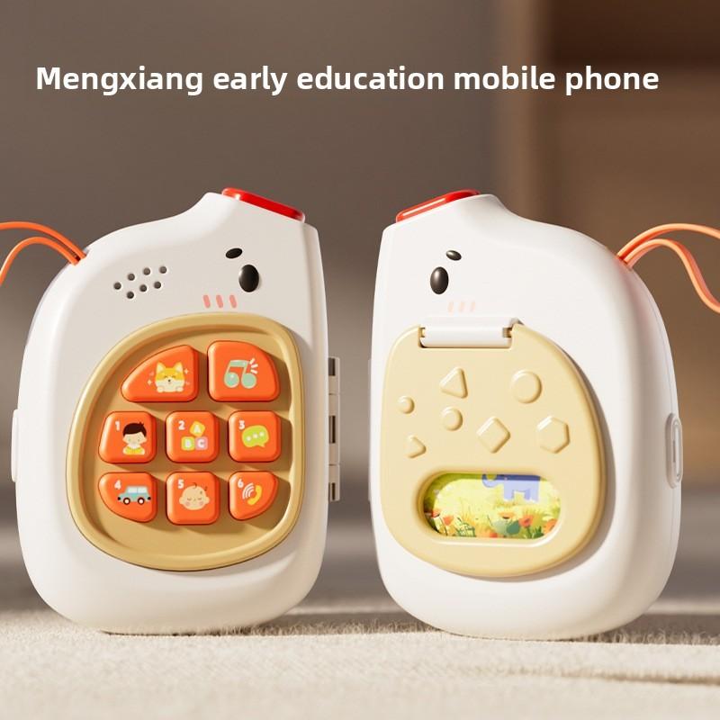 Elephant Shape Developmental Mobile Phone Toy With Electronic Learning Music