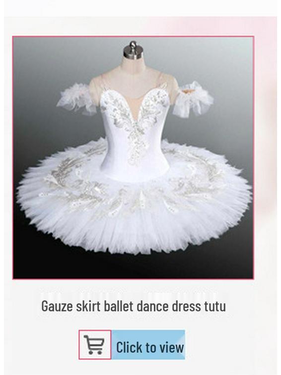 Πολύχρωμη Μπαλαρίνα Μικρός Κύκνος - Χαριτωμένο Φόρεμα Σκηνικής Παράστασης