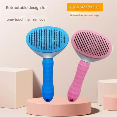 Cat and Dog Hair Removal Comb Dog Hair Cleaner To Remove Loose Hair Teddy Bichon Needle Comb Fluffy Bath Pet Supplies