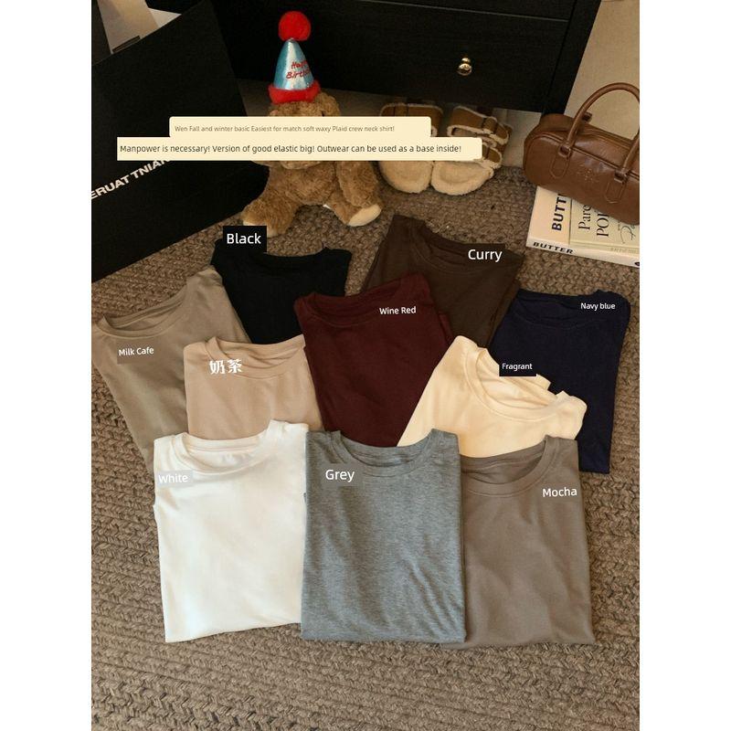 Simple Basic Pure Color All-Matching round Neck Pullover Long Sleeves T-shirt Female Autumn Soft Glutinous Inner Bottoming Shirt Ins Tops