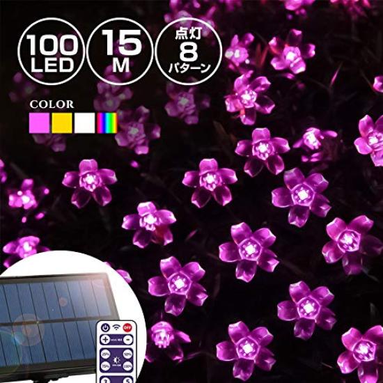 Electric Home LED Illumination Straight Cherry Blossom Light Lighting Patterns Remote Control Included 15m 100 Outdoor Waterproof and Rainproof Garden