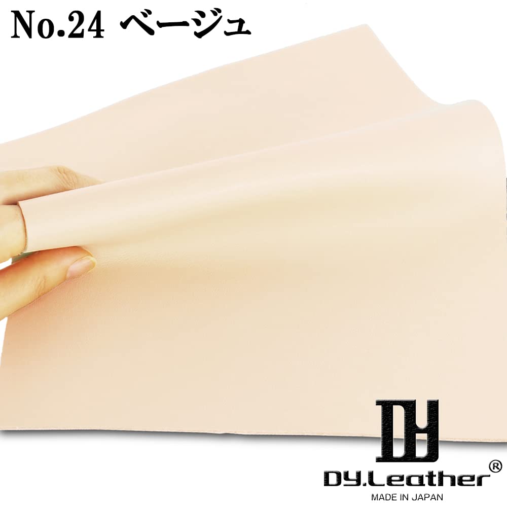 Couro macio genuíno tamanho x 3 Bege 1 mm Feito no Japão Couro macio Peças de couro para artesanato Acabamento pintado Costura artesanal Bordado simples Água