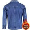 Men's Windproof Velvet-Lined Denim Coat - Warm, Wear-Resistant, Loose-Fit for Winter