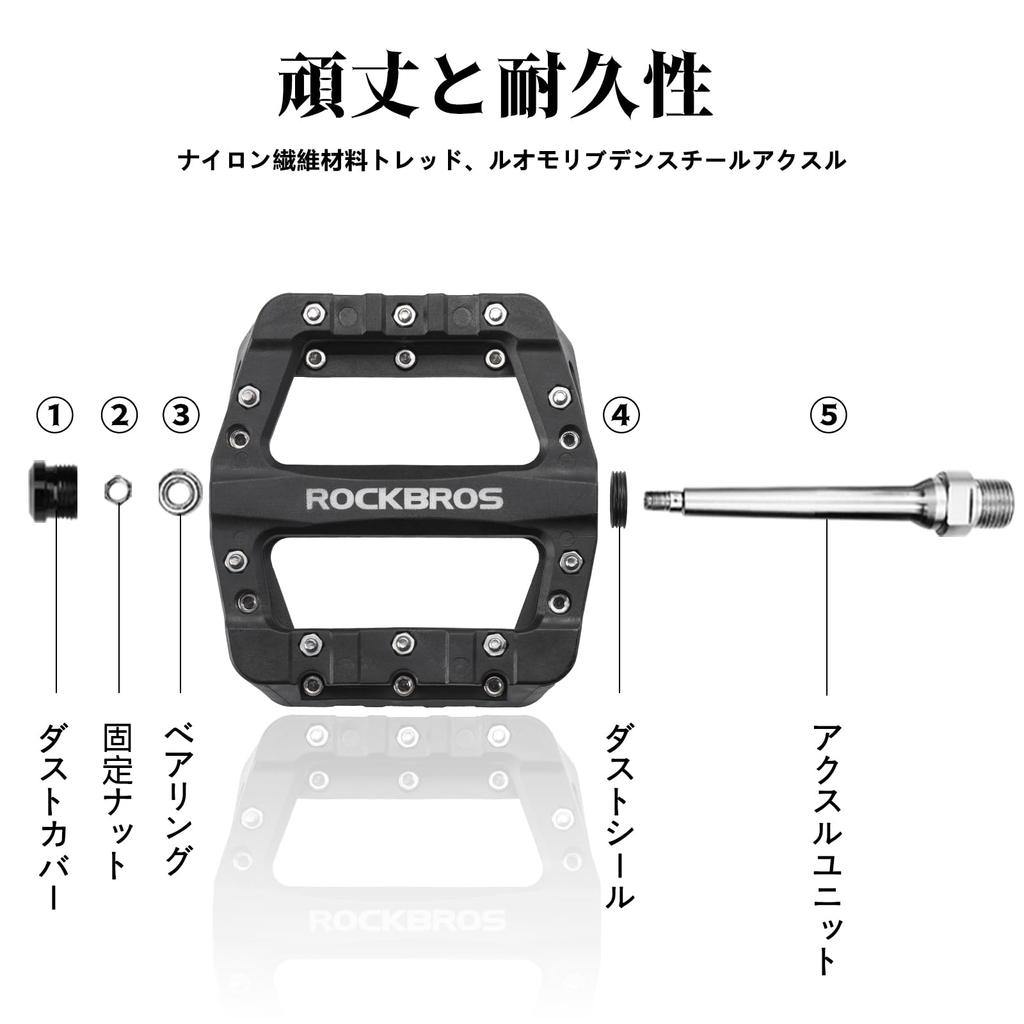 ROCKBROS Bicycle Flat Lightweight MTB Road Nylon Large BMX Set pedálů, pedály, pedály, Bike, Fiber, Area, Anti-Slip, 9/16" (Černá)