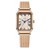 Gedi Vintage Roman Wheat Ear Women's Square Quartz Watch