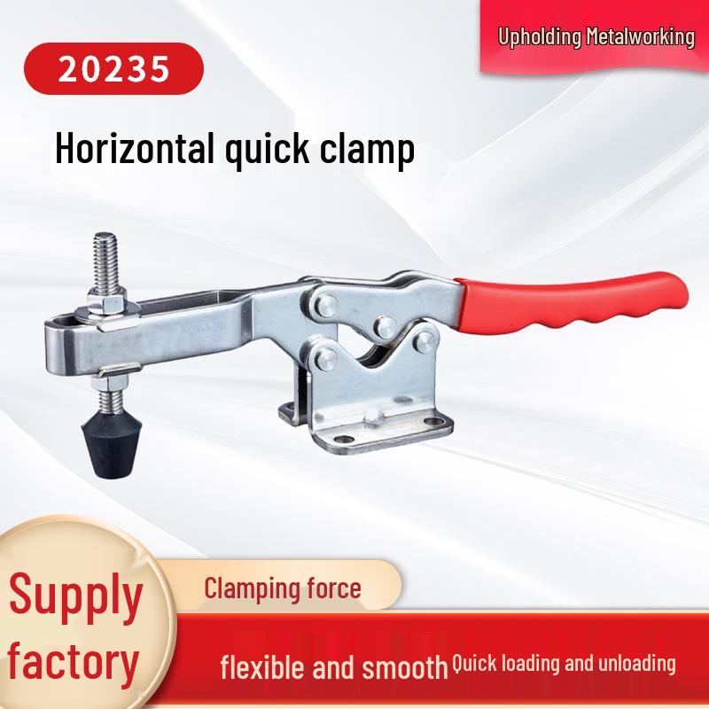 Horizontal 20235 Quick Clamp Pliers: High-Precision Steel Welding Fixture Q235B Steel