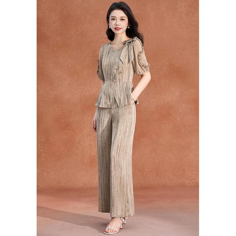 Meilanni Fashion Striped Two-Piece Summer Set XL