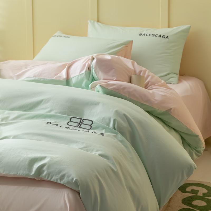 Minimalist 4-Piece Duvet Cover & Sheet Set
