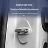 Xiaomi SU7 Car Door Lock Protection Cover: Rust-Proof ABS Buckle and Limiter Accessory