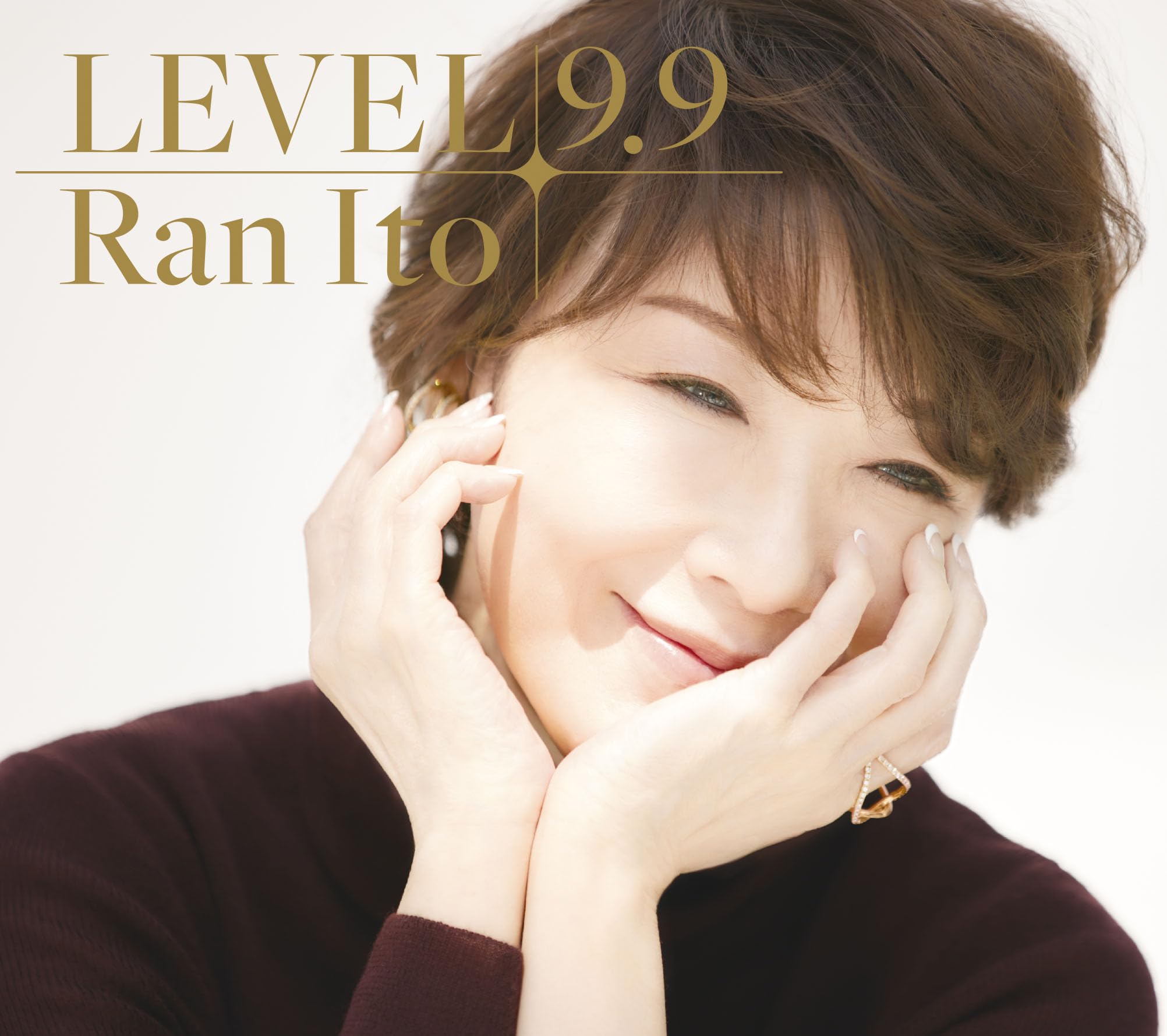 

LEVEL production limited 9.9 (first edition)