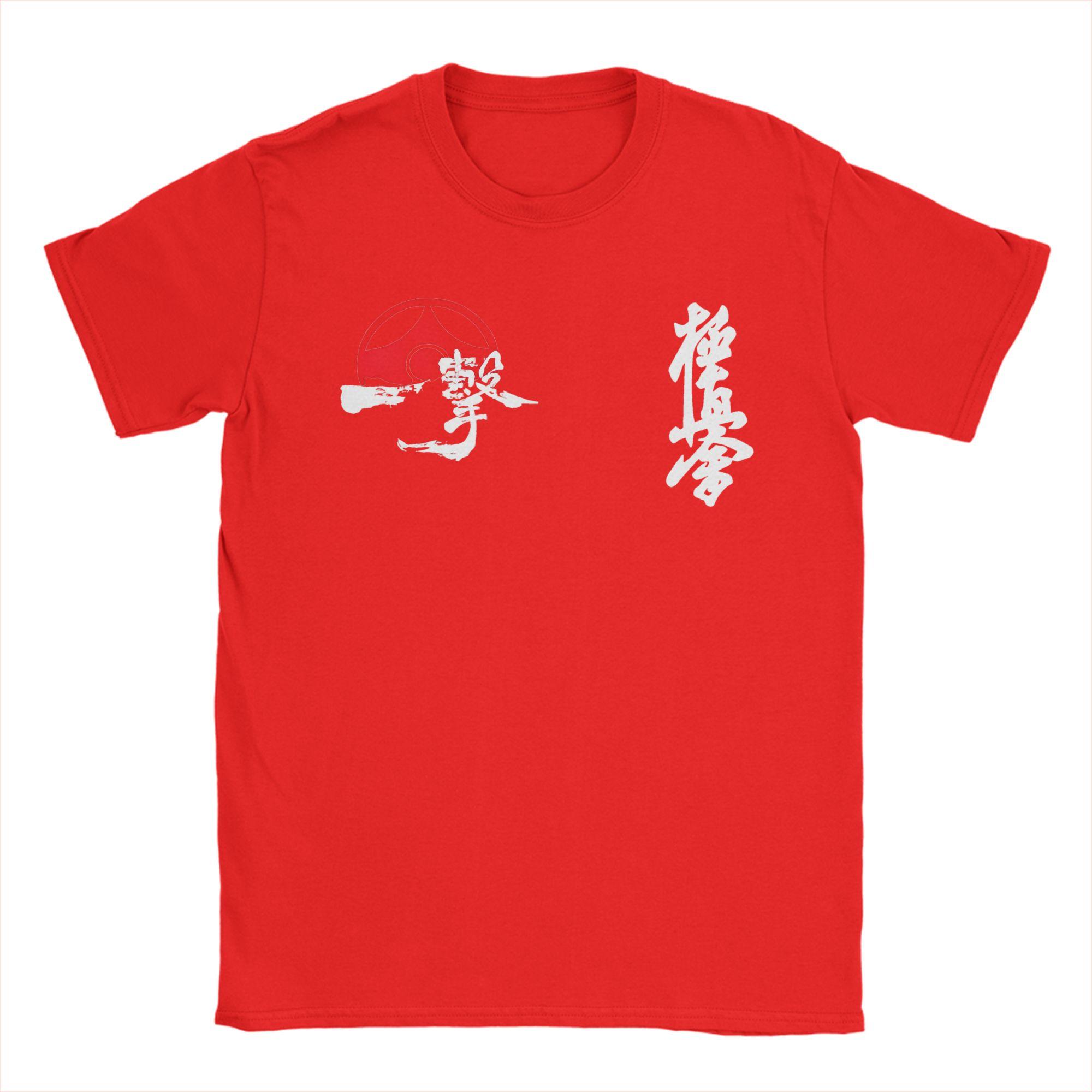 Мужская футболка ichigeki kyokushin karate Модные летние футболки Y2K Базовая хлопковая одежда Подарок S