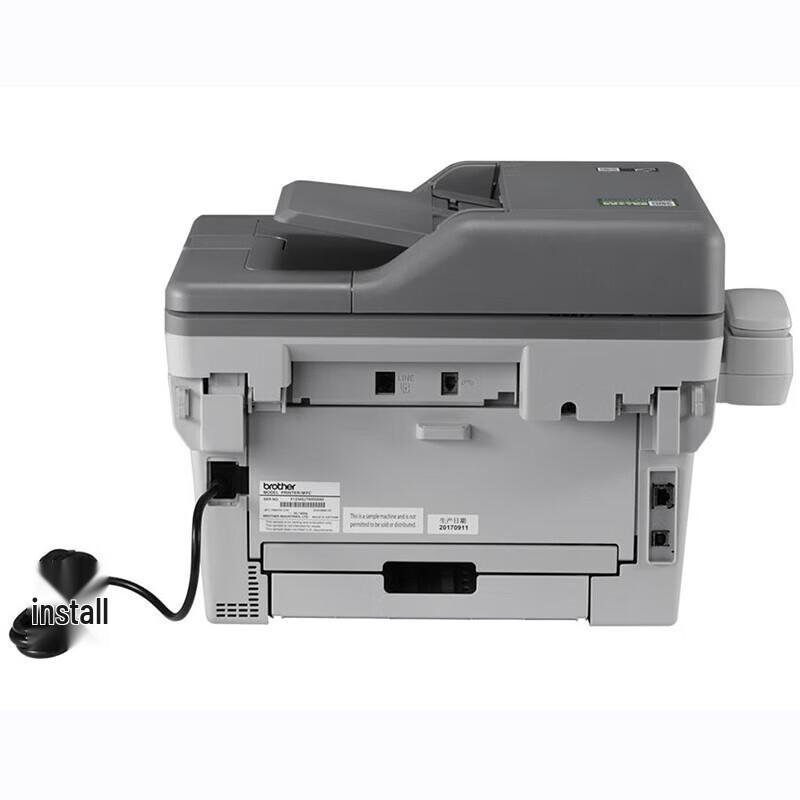 Brother MFC-7895DW Laser Multifunction Printer CN plug (adapter included)