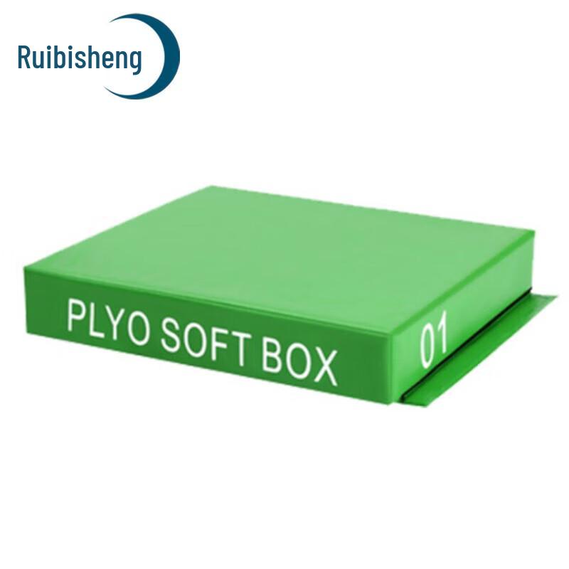 RuiBisheng Soft Plyometric Jump Box