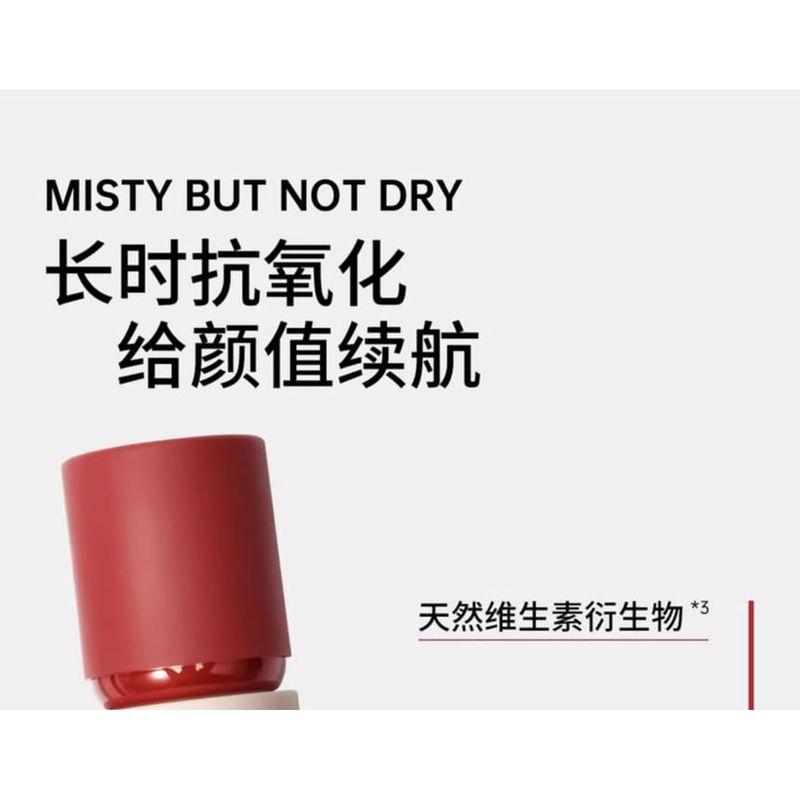 Mooekiss - Misty Soft Lip Cream - 6 Colors