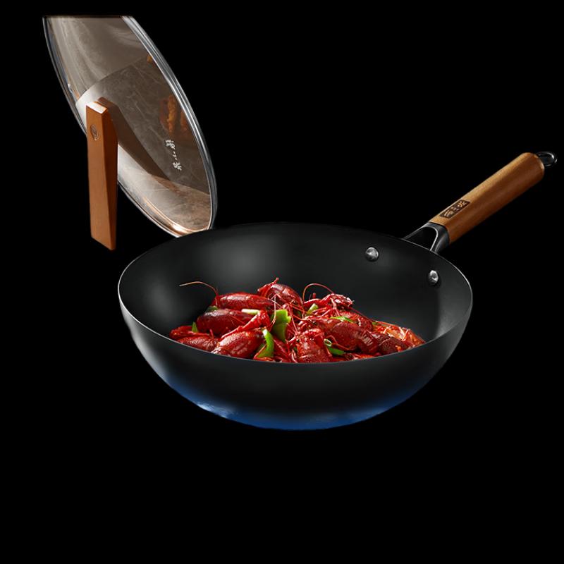 Zhang Xiaoquan Uncoated Fine Iron Wok