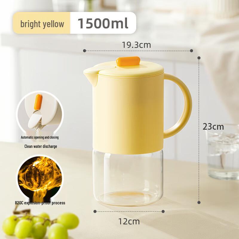 Pinmu High Borosilicate Glass Cold Water Pitcher