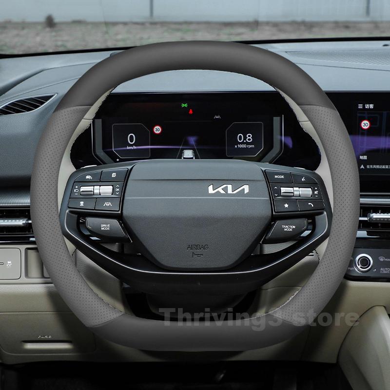 AHS1 Leather Car Steering Wheel Cover For NEW Kia Sportage X line 2025 2026 Car Style Auto interior Kia Sportage 2026 Accessories