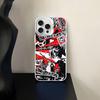 Persona 5 Colorful Phone Case For iPhone 17 16 15 14 13 12 11 Pro Max Plus Matte Cover