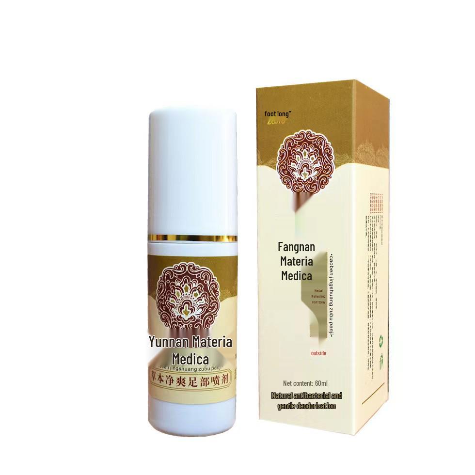 Free Shipping: Six Long-Lasting Foot Odor Powder - Deodorizes Sweaty, Stinky, Itchy Feet & Shoes