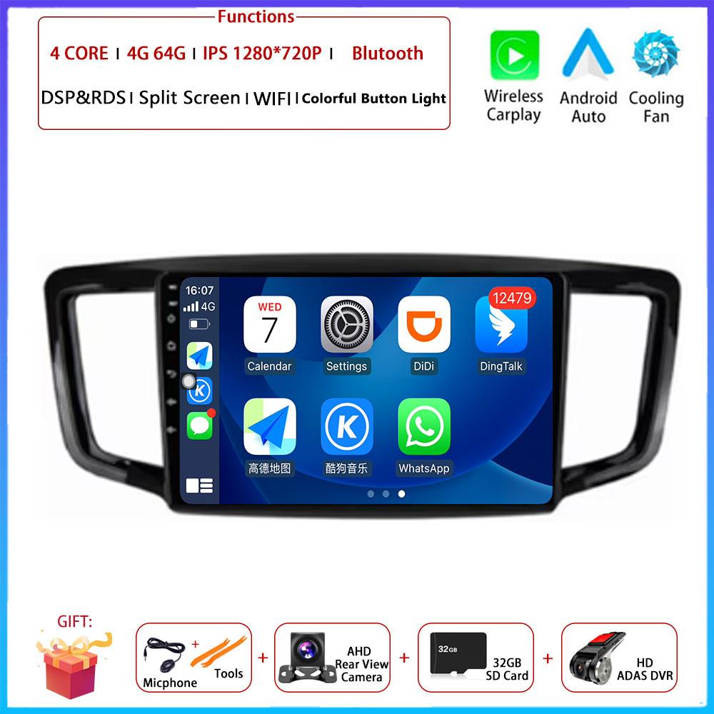 9 “4G Android OS Carplay Auto For Honda Odyssey 5 RC 2013 - 2019 Car Radio Navigation GPS Multimedia Video Player DSP 4G AMI