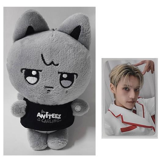 ATEEZ Aniteez In The Calling Plush Keyring