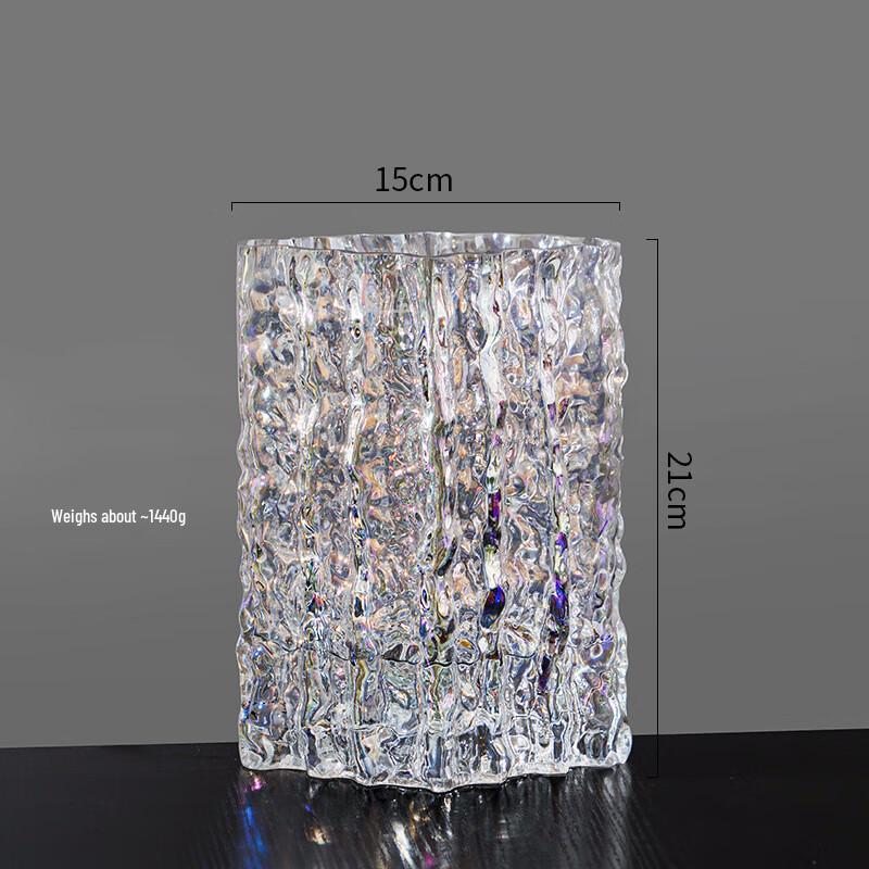 Glacier Glass Decorative Vase