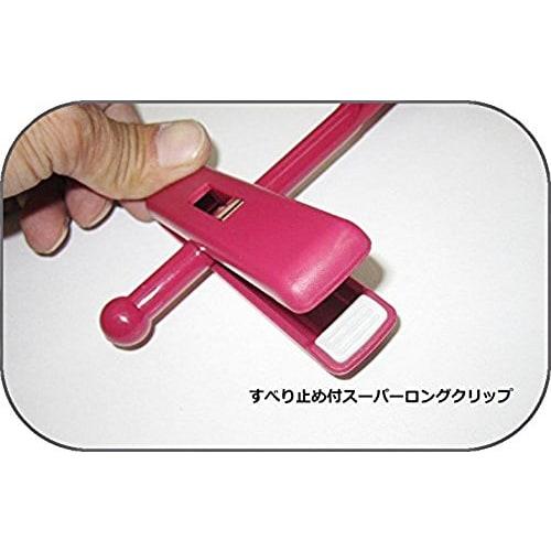 NK Products Skirt and Slacks Clip Hanger