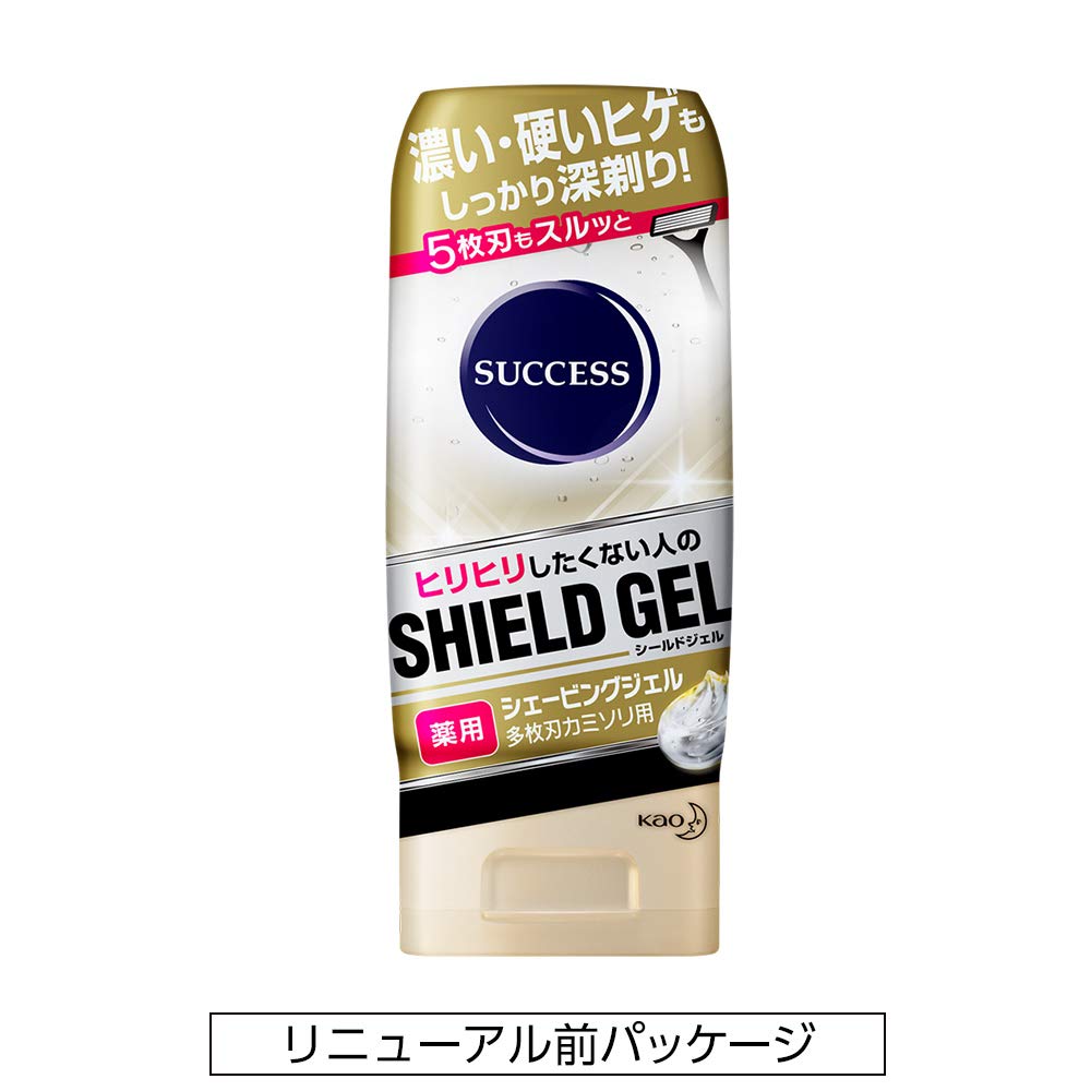 SUCCESS Medicated Shaving Gel for 180g Multi-Blade Razors,