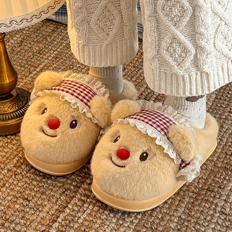 Women's Cute Cartoon Furry Slippers - Plush, Non-Slip, Warm Indoor Winter Footwear