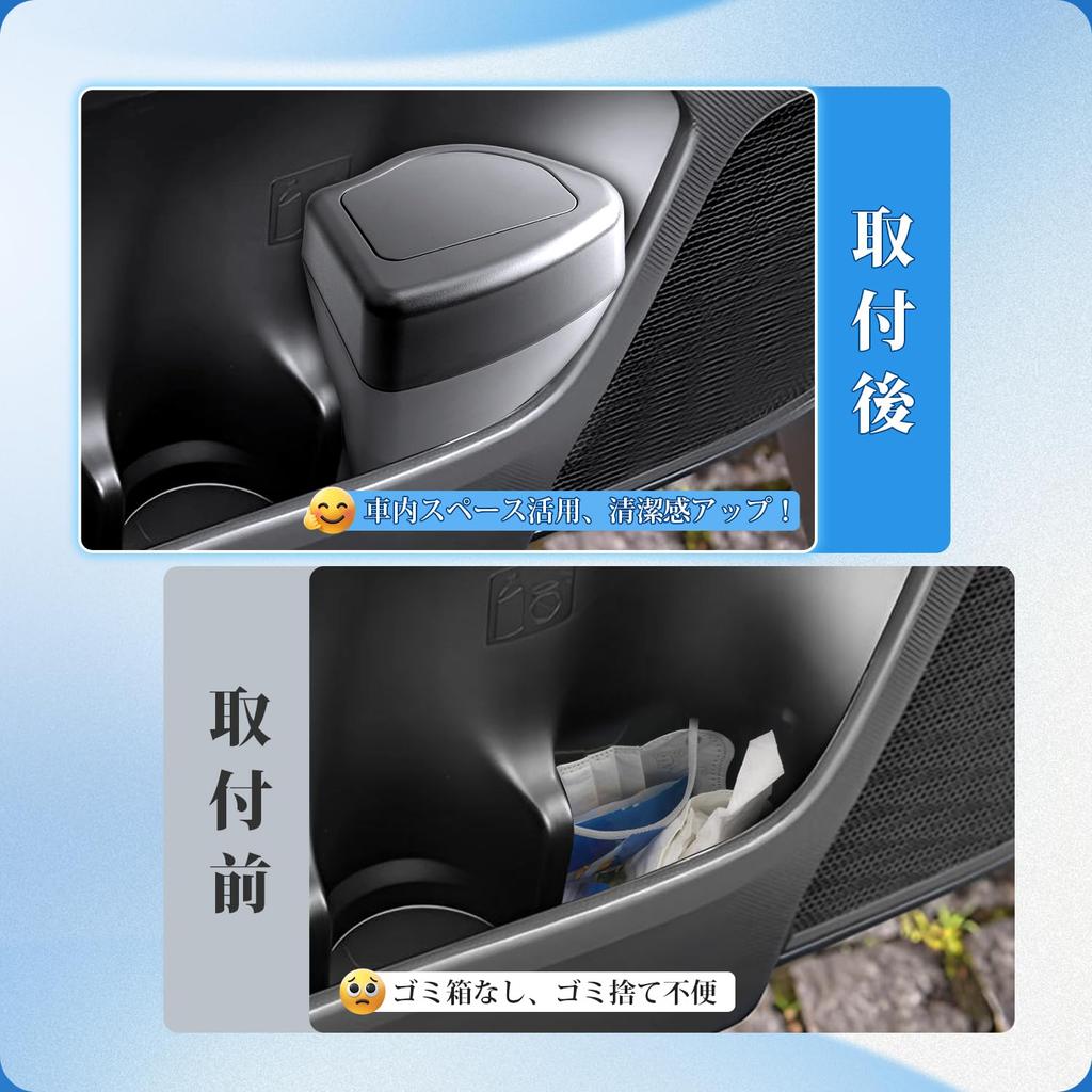 Coleya Trash Cans for Toyota Rocky A200 Series Door Trash Cans for Driver and Passenger Set of Car Storage Side ABS Convenient Easy Car Accessories