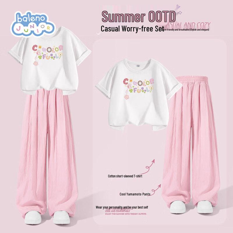 Baleno Girls  Summer Short Sleeve Top & Wide-Leg Pants Set 110