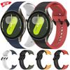 No Gap Silicone Band for Samsung Galaxy Watch 7 6 5 4 5Pro 44mm 40mm 45mm Soft Bracelet Galaxy Watch 6/4 Classic 43mm 47mm Strap