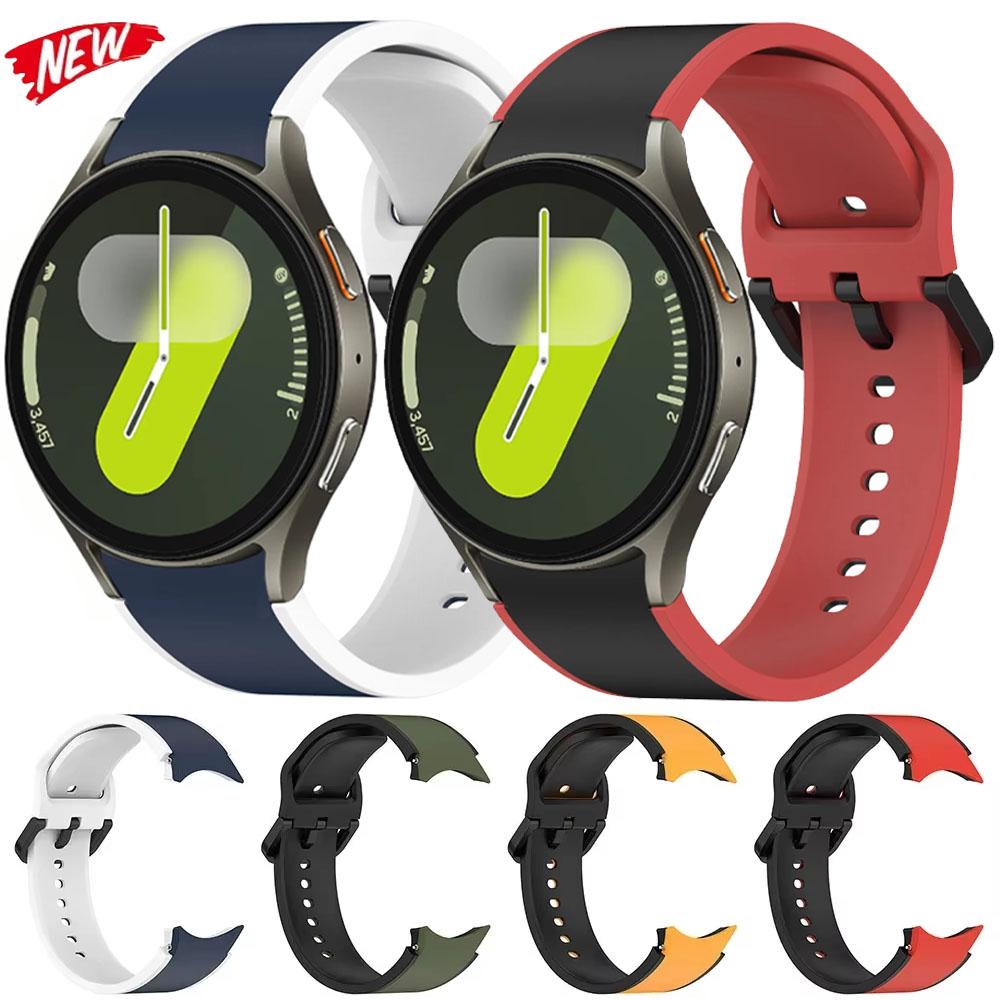 No Gap Silicone Band for Samsung Galaxy Watch 7 6 5 4 5Pro 44mm 40mm 45mm Soft Bracelet Galaxy Watch 6/4 Classic 43mm 47mm Strap