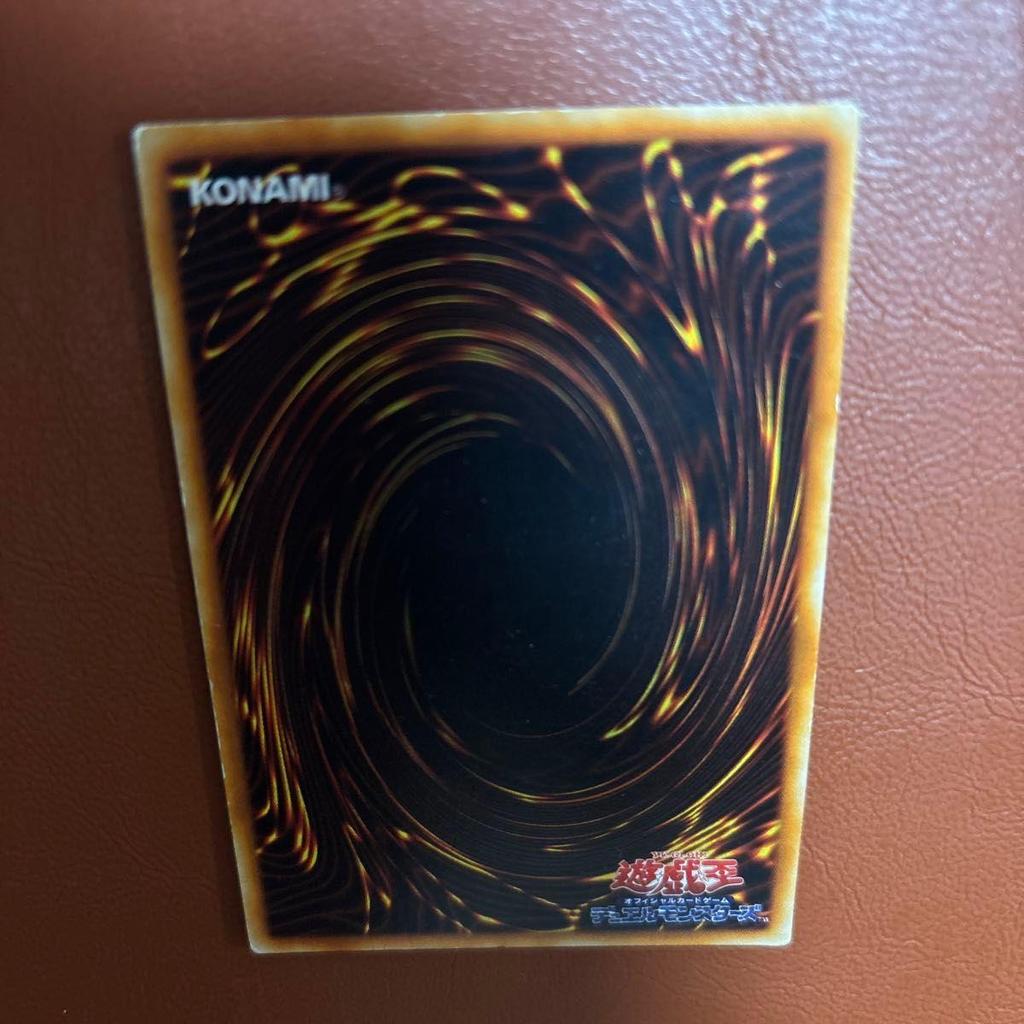Used [Yu-Gi-Oh!] Early Metal Devil Zoa Secret Rare