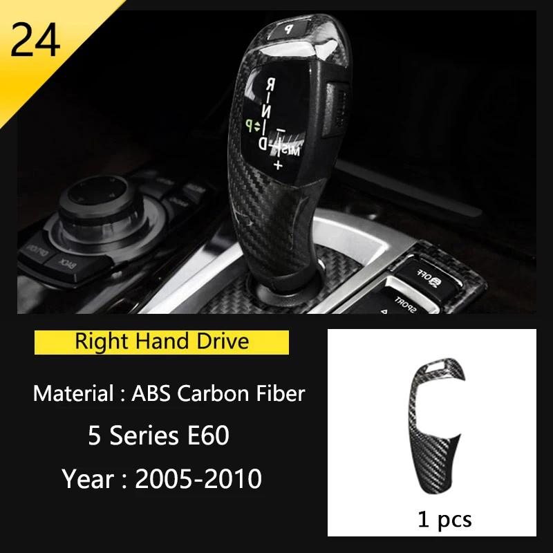 Carbon Fiber Car Interior Door Handle Cover Door Decoration Bowl Stickers For BMW 5 Series Accessories E60 E61 F10 2005-2010