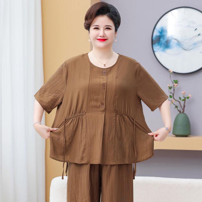 Women's Plus Size Summer Short Sleeve Top & Wide-Leg Pants Set